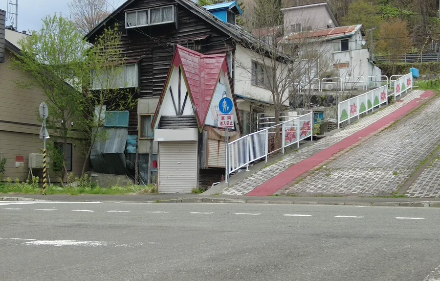 本町にあった神社参道