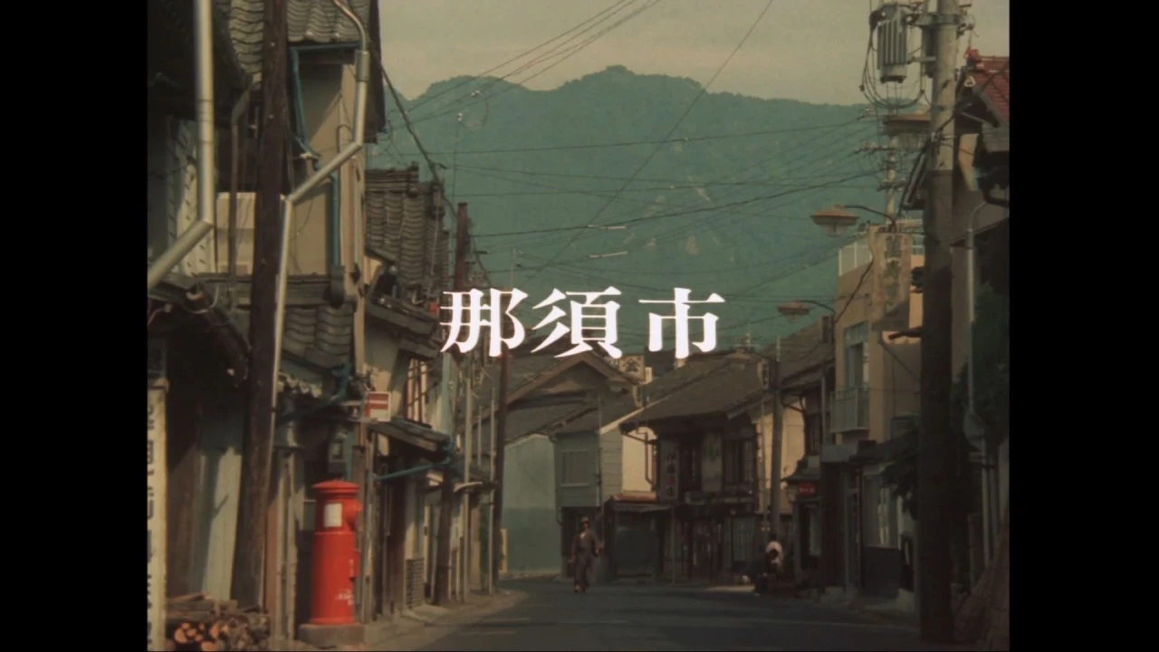 当時のスチル(1976年頃)