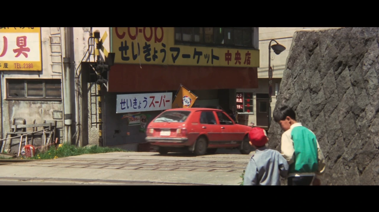 当時のスチル(1977年頃)