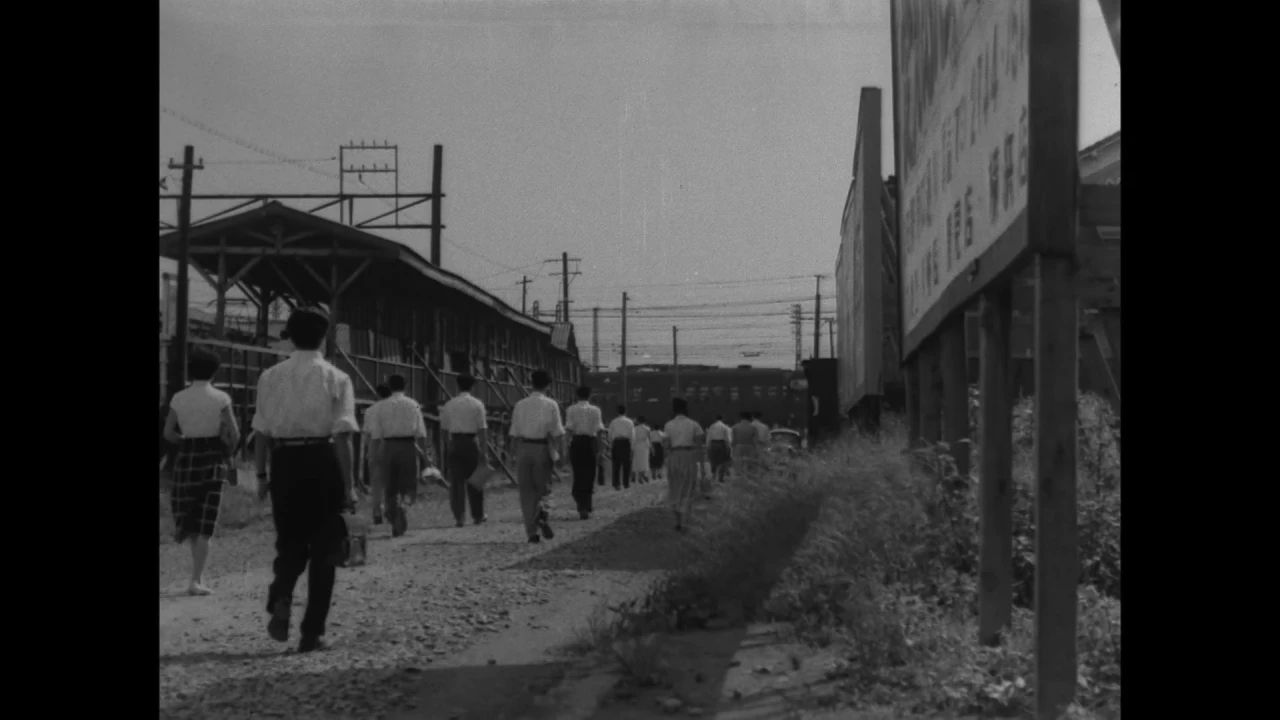 当時のスチル(1956年)